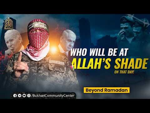 who will be in Allah's shade??? part from Beyon Ramadan Seminar at BCC