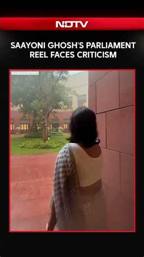 Ex-TMC MP Saayoni Ghosh's Parliament Reel Sparks Row, Faces Online Criticism