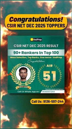 CSIR NET Dec 2025 🔥 VedPrep Toppers | Congratulations to All Rankers