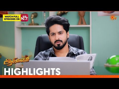 Aadukalam - Highlights | 16 Mar 2026 | Tamil Serial | Sun TV
