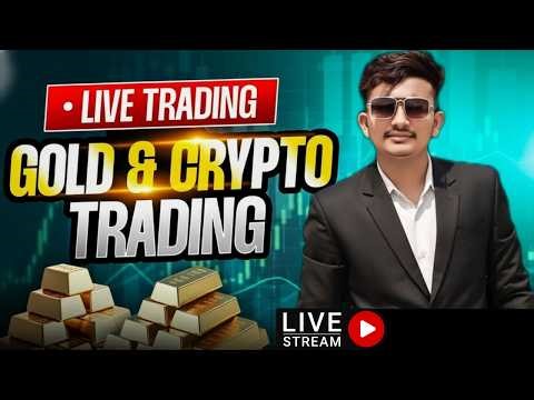 🔴GOLD LIVE TRADING /XAUUSD LIVE /BTC LIVE TRADING /CRYPTO LIVE TRADING #crypto #livetrading #gold‪