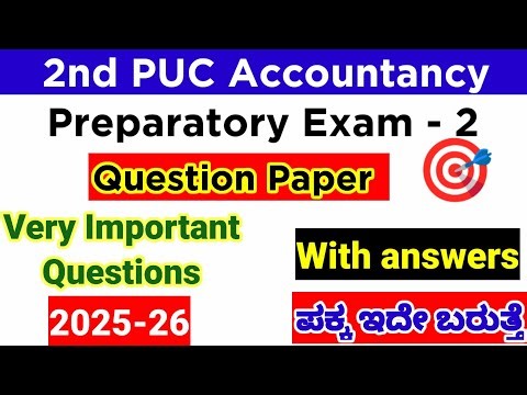 2nd PUC Accountancy Important Questions For Preparatory Exam 2 with Answer 2026 kseab