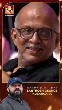 Happy birthday to the person who made us go all around the world with him♥️ | Amrita TV