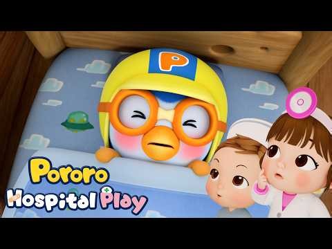 Achoo! 🤧 Pororo Got a Cold! | Pororo Hospital Play | Healthy Habits for Kids