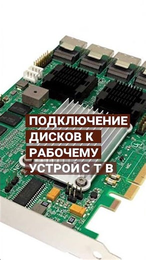 How to recover data from a damaged RAID controller (LSI MegaRAID SAS 84016E)