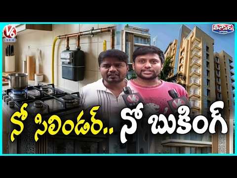 PNG Connections : City Residents Show Growing Interest On PNG | V6 Teenmaar