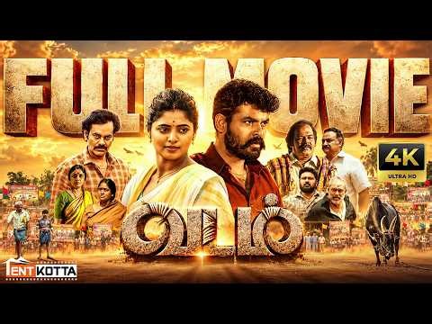 Vadam - Full Movie Tamil [4K] | Vimal | Natty Subramaniam | Sanashka Sri | Bala Saravanan |