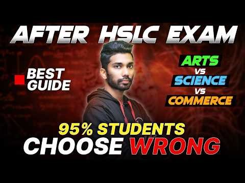 After HSLC 2026 📚 All Subjects in Arts, Science & Commerce | Class 11–12 Complete Guide