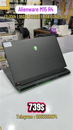 📣 New Stock, Just In, Hot 🔔‼️‼️ Model : Alienware M15 R4 🏷Price: 739$✅ ————————————— ▪️CPU : Intel Core i7-10th Gen ▪️RAM : 16GB DDR4 ▪️Storage : 512GB SSD NVMe ▪️Display : 15.6-inch FHD 144Hz ▪️GPU : NVIDIA GeForce RTX 3060 6GB ▪️OS : Windows 11 License ✓ Free Bagpack ✓ Mouse Wireless BT ✓ Mouse Pad ✓ Water clean ✅Warranty 3 months Software 2 Years ♻️ -------------- Telegram Channel : https://t.me/cg_store_168 Telegram : https://t.me/Chhoeun_Sell_chanfix_computer