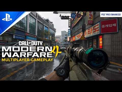 Modern Warfare 4 First Multiplayer Gameplay Reveal | New Call of Duty Extraction Mode Looks INSANE