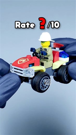 💸 Fire Engine Building Block Tutorial