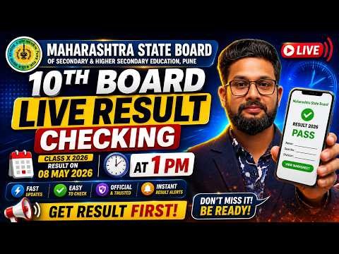 10TH BOARD LIVE RESULT CHECKING | SSC BOARD LIVE RESULT 2026 | JR TUTORIALS |