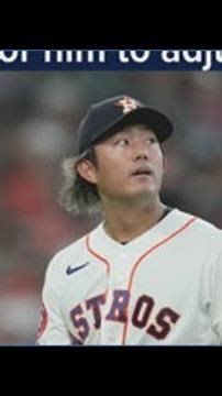 Astros committed to helping Imai adjust to baseball, lifestyle of United States