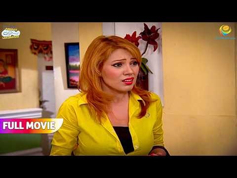 Mahila mandal ke sath hua lakho ka fraud !| FULL MOVIE | Taarak Mehta Ka Ooltah Chashmah