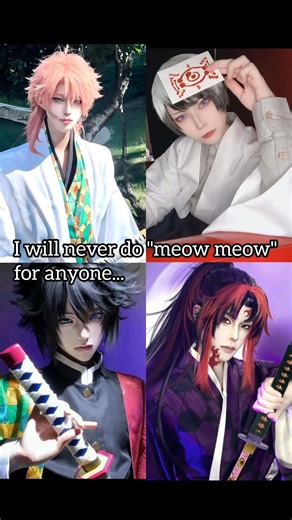 Meow meow for only loving ones 💖☃️🌹 demon slayer | #cosplay #shorts #edit #demonslayer #giyu #anime