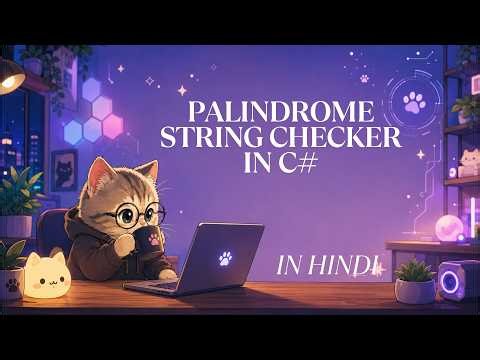 C# Palindrome String Program | Check Palindrome String in C# | C# Interview Question