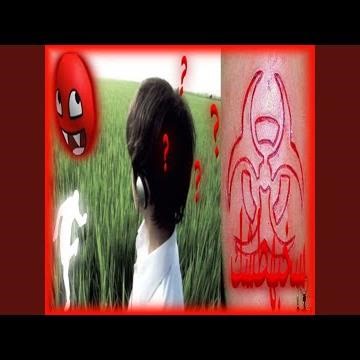 Freaks - HardTekk - The Dark Triad (Super Slowed)