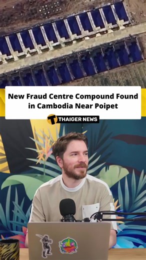 Authorities have discovered a suspected scam compound in Cambodia around 50 kilometres from Poipet following joint investigative efforts. The facility reportedly housed rooms filled with phones and computers believed to be used in online fraud targeting international victims. Many occupants escaped before the raid, but police seized extensive digital evidence for investigation. The discovery suggests the existence of wider cross-border scam networks operating in the region. Further international
