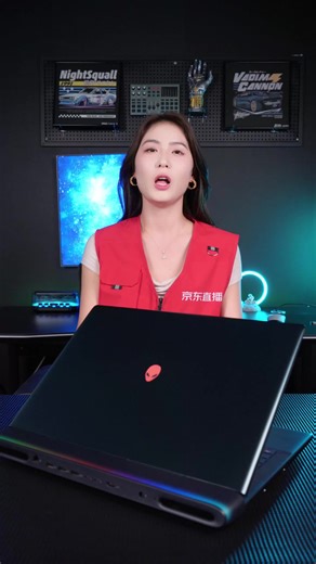 Alienware AREA-51 18英寸游戏本评测：5090显卡 酷睿Ultra 9，2.5K 300Hz屏，值得入手吗？