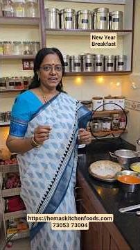 New Year Special Breakfast | Hema's Kitchen Foods 73053 73004