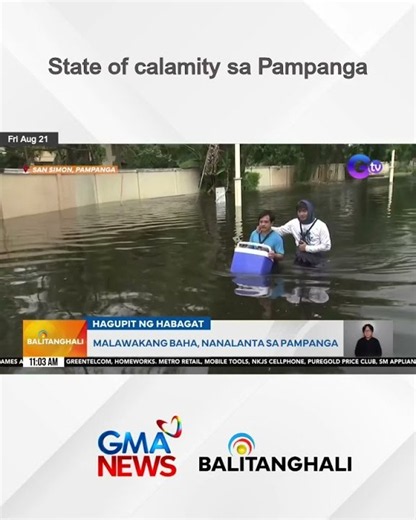 State of calamity sa Pampanga | Balitanghali
