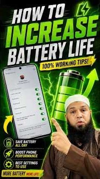 How To Increase Battery Life || # #mobilerepairing #battery #ytshorts #shorts