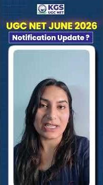 UGC NET 2026 Notification Update 📢 Form Date, Exam Date, Eligibility #ugcnet2026 #ugcnetjune2026