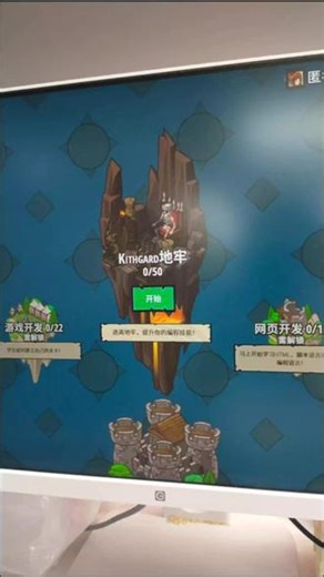 这个网站我愿称之为年度最伟大发明！！！ #python #计算机 #编程 #网站