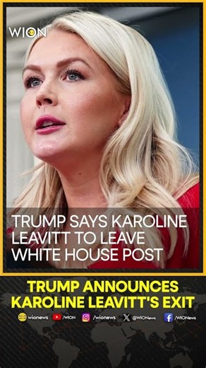 Trump Says Karoline Leavitt To Step Down As White House Press Secretary | Shorts