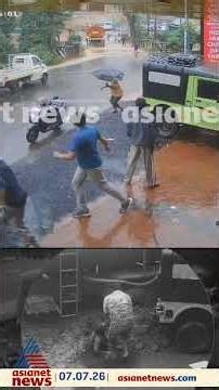 ഭീതിജനകമായ കാഴ്ച്ച; മേഖലയിൽ രക്ഷാപ്രവർത്തനത്തിന് വഴിയൊരുക്കുന്ന ദൗത്യം പുരോഗമിക്കുന്നു