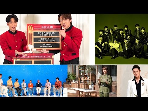 🔥【衝撃】2026年、Snow Manがまた歴史を塗り替える!?😳✨ ユニット曲の組み合わせがスゴすぎる…気になる楽曲＆メンバー構成を徹底チェック🎤❄️ #SnowMan #スノー