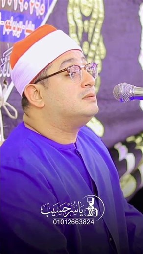 Emotional Recitation By Sheikh Mahmood shahat Anwar | Best voice