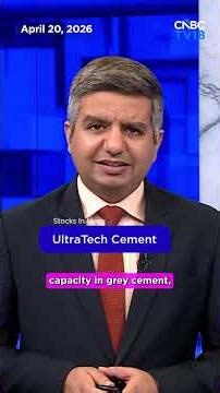 Market Preview | What Are The Key Stocks In Focus Today? | April 20, 2026 | N18S | CNBC TV18