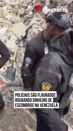 🇻🇪 CRISE NA VENEZUELA Quatro policiais do Corpo de Investigação Científica, Criminal e Forense (CICPC) da #Venezuela foram expulsos da corporação nessa terça-feira (30/6) acusados de roubarem dinheiro achado sob os escombros causados pelos #terremotos que atingiram o país, durante uma operação de resgate. Um vídeo registrado por uma testemunha mostra a população confrontando os agentes, que carregam um bolo de notas. Uma mulher toma o dinheiro do policial e começa a rasgá-lo. Segundo o diretor