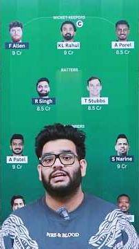 KKR vs DC Dream11 Prediction #cric11forecast #dream11prediction #dream11 #kkrvsdc #ipl2026