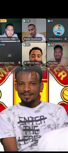 Ethiopian TikTok: Discover the Latest Trends & Videos 🇪🇹
