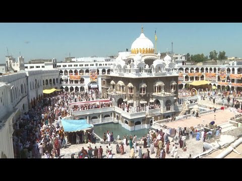 Over 2,000 Indian Sikh pilgrims gather in Pakistan’s eastern Punjab province to celebrate Vaisakhi