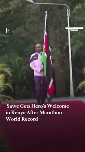 Sawe Gets Hero's Welcome in Kenya After Marathon World Record | Subscribe to Firstpost