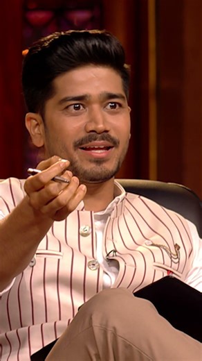 Founder की बातें Sharks तक सही से पहुँच ही नहीं रही थीं | Pitcher Moment | #shorts