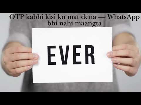 WhatsApp Hack Exposed: Kya Aap Safe Ho? | WhatsApp security