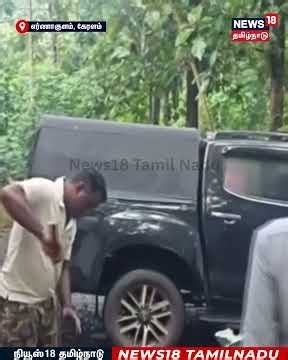Python | எர்ணாகுளம் அருகே கோழி கூண்டிற்குள் புகுந்த மலைப்பாம்பை பிடித்த வனத்துறையினர் | N18S