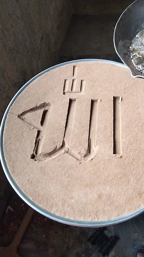 Handmade Sand Casting Pure Skill & Patience #shorts