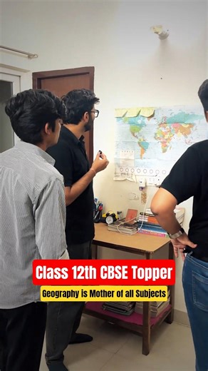 Geography is mother of all subject #class12boards #cbseboards2026 #cbseclass12result