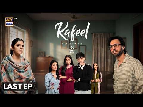 Kafeel Last Episode 34 | 28 April 2026 | Emmad Irfani | Sanam Saeed | [ENG SUB] | ARY Digital Drama