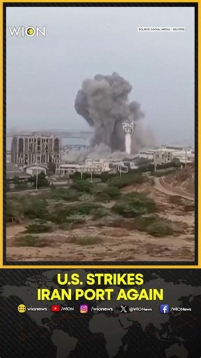 U.S. Strikes Iran Again |Massive Explosion Reported at Chabahar Port After Fresh American Airstrikes