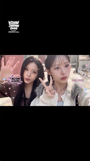 [#KCONJAPAN2026] #RESCENE KCON LOADING...⟳