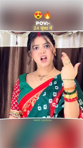 || 24 घूंघट में🤫🫢 || ‎⁨‎⁨‎⁨‎⁨‎⁨‎⁨‎⁨‎⁨‎⁨‎⁨@SonaJaiswal-l9j⁩ || Lines || WhatsApp (lyrics) Status ||