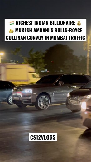 RICHEST INDIAN BILLIONAIRE MUKESH AMBANI’S ROLLSROYCE CULLINAN CONVOY IN MUMBAITRAFFIC #Shorts#india
