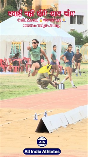 Niharika Vashisht 🇮🇳 13.64m Triple Jump 😱🔥 New Meet Record 💪🥇Gold Medal #youtubeshorts #shorts #army