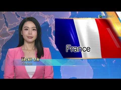 【TVB News at 7:30pm】 | 22 Oct 2026 | TVB English News | Hong Kong News | 19:30 News | 無綫新聞